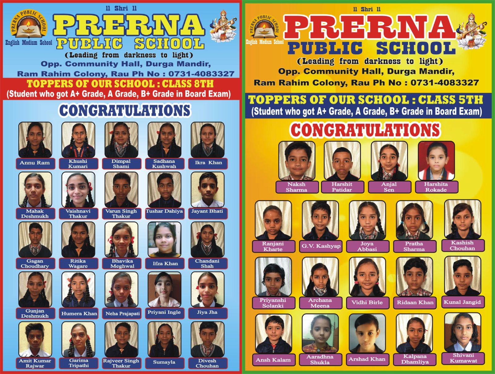 prerna public school toppers